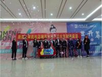 热烈祝贺苏米厨集成灶入驻居然之家民权店