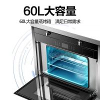 集多重优势于一体 樱花集成灶做厨房里的智慧贴心管家