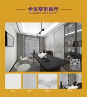 【伊伊布舍】4.28直击 | 看新浪直播 抢万元礼遇