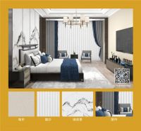 【伊伊布舍】4.28直击 | 看新浪直播 抢万元礼遇