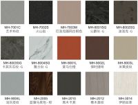 美林汇1200X2800mm实心大板，以大规格打造品质空间