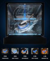 能洗锅还能甩锅，老板电器旗舰新品WB780D震撼上市