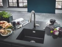 高仪龙头荣获2021年德国厨房创新奖