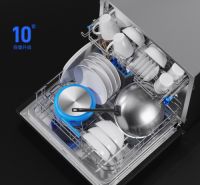 不做洗锅人，只做干饭人！老板电器强力洗洗碗机WB781X新品上市！