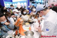 KitchenAid 凯膳怡首次登陆中国国际焙烤展