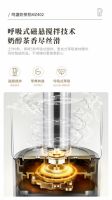 鸣盏多功能奶茶机,想喝牛奶泡沫咖啡轻松搞定~