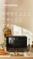 一机20用！惠而浦新品空气炸蒸烤箱将“集成”进行到底