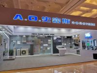 AI-Link打造智能家居新生态 A.O.史密斯再树行业标杆