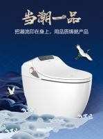 一品国货，科技强国！恒洁五一云购直播来袭