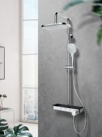 一品国货，科技强国！恒洁五一云购直播来袭