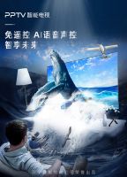 PPTV智能电视五一抢“鲜”go！假期宅家享大片，心情美美哒