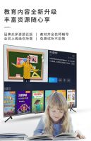 PPTV智能电视五一抢“鲜”go！假期宅家享大片，心情美美哒