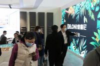 德鲁尼、韩氏2021第五届中国（临沂）全屋定制精品展览会圆满落下帷幕