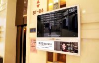 索菲亚携手邓伦霸屏分众，家装行业年轻化潮流再升级