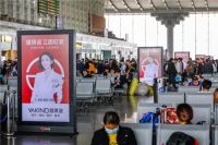 【雅琪诺】厉害了我的雅琪诺，正式成为杭州2022年第19届亚运会官方供应商！