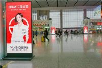 【雅琪诺】助阵亚洲规模最大综合运动会！雅琪诺成为2022年杭州亚运会官方供应商