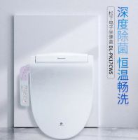 “C位出道” ，科堡智能马桶盖实力演绎家居生活新体验