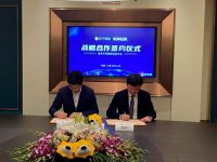 科勒与苏宁正式达成战略合作，并首发科勒安得适电热毛巾架