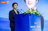 涂鸦社区生态发布会圆满落幕，涂鸦社区2.0重磅发布