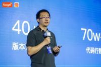 涂鸦社区生态发布会圆满落幕，涂鸦社区2.0重磅发布