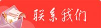 《中国消费者指纹识别状况研究报告》：超70%用户指纹识别不好 亟需解决困扰