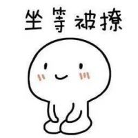 疯狂打call的时候到了！清远户型高光时刻，由你见证！听说投票还有限量大奖？