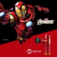 出游“锦囊”：荣泰按摩椅及筋膜枪让你游玩放松两不误