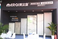 助力智能雄安建设，蒙娜丽莎携保温装饰一体板助推装配式建筑