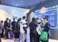 赣州第八届家博会开幕,万师傅互联网家居服务模式受认可