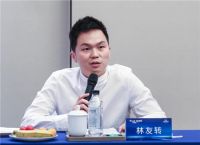 千亿九牧 闽商探寻｜Top装企鹭岛游学会完美落幕
