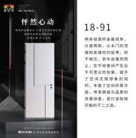 霍尔茨开启五一巨献，放“价”大抢购