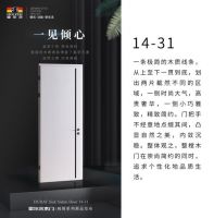 霍尔茨开启五一巨献，放“价”大抢购