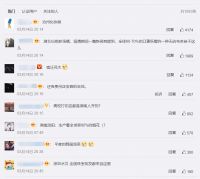 产值破2000亿 “中国实木家具之都”南康有啥好物？来京东寻宝产业带