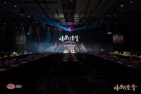 奖讯 | 陈阳荣获时尚礼赞——创意空间奖