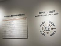 机辩|尚层装饰林云松：做一个专注的长期主义者