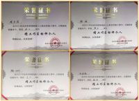 喜报|金煌家装荣获“2021长沙市装饰装修工人职业技能大赛”双料大奖