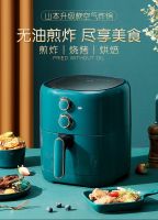 山本亮相深圳礼品展  用创新树立空气炸锅行业新标杆