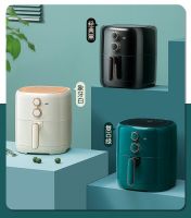 山本亮相深圳礼品展  用创新树立空气炸锅行业新标杆