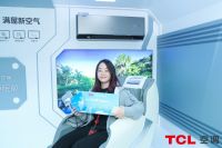 “把脉”都市白领睡眠问题，TCL智慧新风空调睡眠舱“开方”