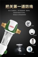 焕新五一，领尚净水机定制健康饮水新模式