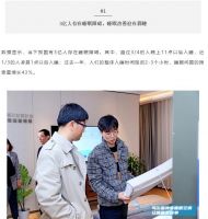 关注睡眠健康 | 海尔空调推出睡眠场景，5月落地全国