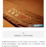 关注睡眠健康 | 海尔空调推出睡眠场景，5月落地全国