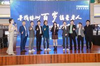 提前全城撒福利!缔阁森智能地暖系统株洲店正式开业