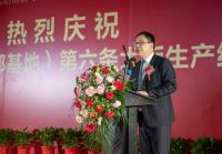 创锐瓷砖第六条大板生产线顺利投产