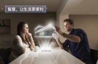 数字家庭：小顺智能，开启智慧生活新趋势