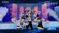 《青春有你3》导师合作舞台 万和热水器与训练生秀出“超能力”