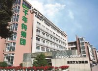 重磅签约：千年舟集团与嘉福集团达成战略合作，携手共赢未来