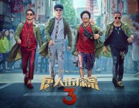 PPTV智能电视五一玩乐大放价，以旧换新、分期免息再加码！