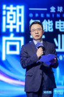 从0到1，从1到ALL，红星美凯龙掀起高端智能电器生活潮向