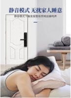 家用指纹锁安利推荐必达